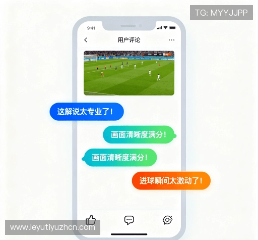 客户体验故事